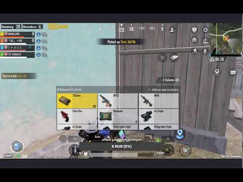 PUBG MOBILE ბიჭებთან ერთად